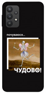 Чохол Happy skelet для Galaxy A32 4G