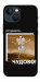 Чохол Happy skelet для iPhone 13 mini