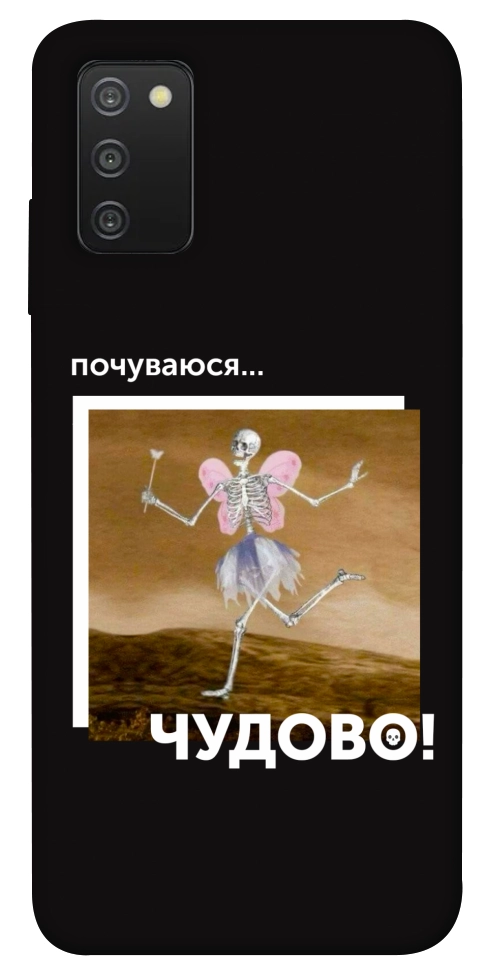 Чехол Happy skelet для Galaxy A03s