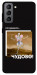 Чехол Happy skelet для Galaxy S21 FE
