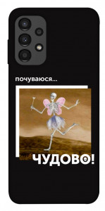 Чехол Happy skelet для Galaxy A13 4G