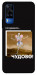 Чохол Happy skelet для Vivo Y51a