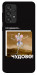 Чехол Happy skelet для Galaxy A33 5G
