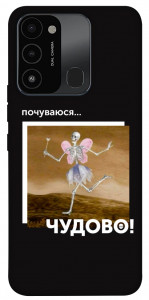 Чехол Happy skelet для TECNO Spark Go 2022 (KG5m)