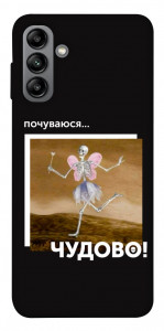 Чехол Happy skelet для Galaxy A04s