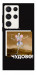 Чехол Happy skelet для Galaxy S23 Ultra