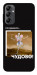 Чехол Happy skelet для Galaxy A14 5G
