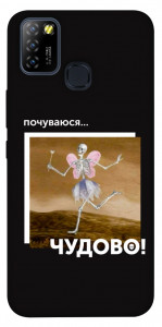 Чехол Happy skelet для Infinix Hot 10 Lite