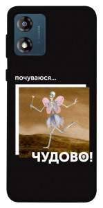 Чехол Happy skelet для Motorola Moto E13