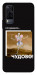 Чехол Happy skelet для Vivo Y31