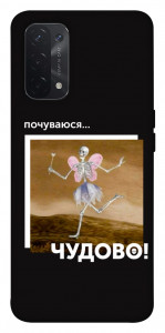Чохол Happy skelet для Oppo A54 5G