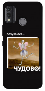 Чехол Happy skelet для Nokia G11 Plus