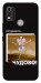 Чехол Happy skelet для Nokia C21 Plus