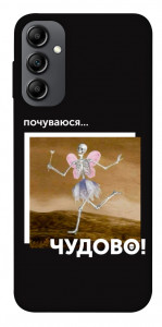 Чехол Happy skelet для Galaxy A14