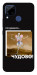 Чехол Happy skelet для Realme C15