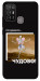 Чохол Happy skelet для ZTE Blade A52