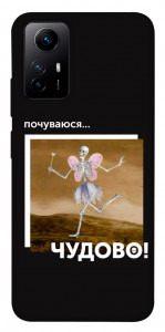 Чехол Happy skelet для Xiaomi Redmi Note 12S