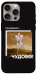 Чохол Happy skelet для iPhone 15 Pro Max