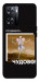 Чехол Happy skelet для OnePlus Nord N20 SE