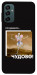 Чохол Happy skelet для Galaxy M34 5G