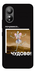 Чехол Happy skelet для ZTE Blade L220