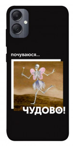 Чехол Happy skelet для Galaxy A05