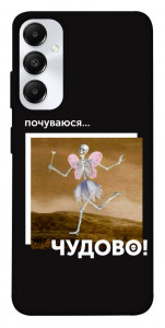 Чехол Happy skelet для Galaxy A05s