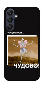 Чохол Happy skelet для Galaxy A25 5G