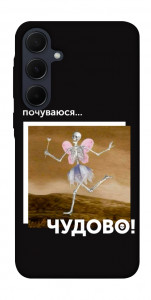 Чехол Happy skelet для Galaxy A35