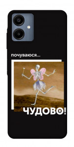 Чехол Happy skelet для Galaxy A06