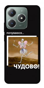 Чехол Happy skelet для Realme C61