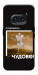 Чохол Happy skelet для Nothing Phone (2a)