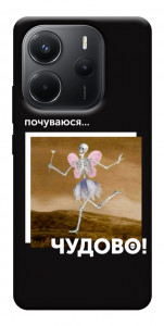Чехол Happy skelet для Xiaomi Redmi Note 14 4G (Europe version)