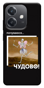 Чохол Happy skelet для Oppo A40m