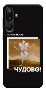 Чохол Happy skelet для Galaxy M16 5G