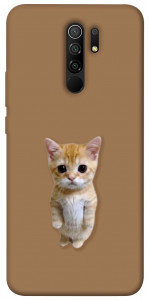 Чохол Kitty standing для Xiaomi Redmi 9