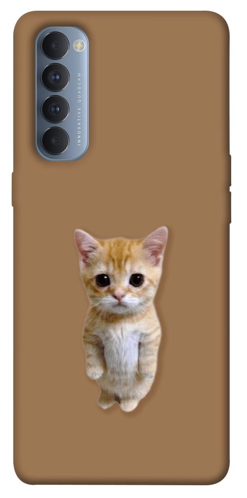 Чохол Kitty standing для Oppo Reno 4 Pro