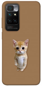 Чохол Kitty standing для Xiaomi Redmi 10