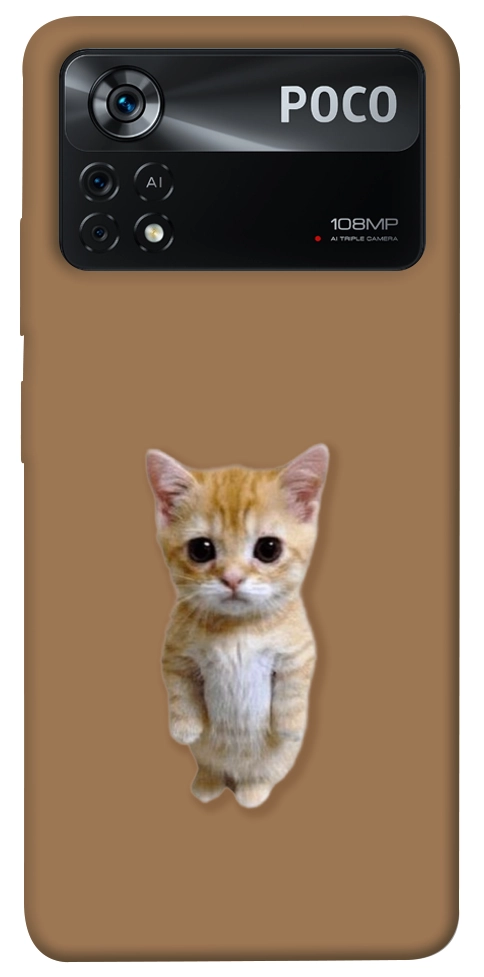 Чехол Kitty standing для Xiaomi Poco X4 Pro
