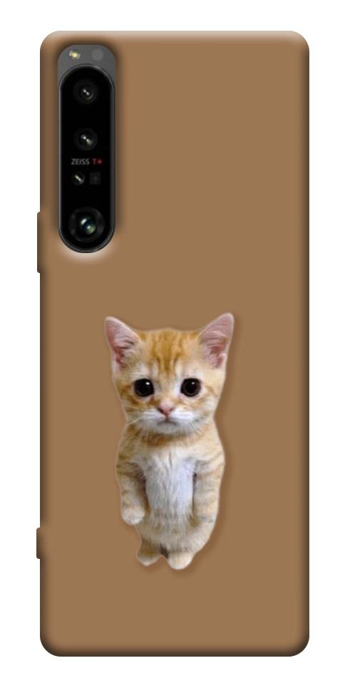 Чохол Kitty standing для Sony Xperia 1 IV