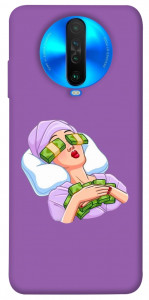 Чохол Money sleep для Xiaomi Poco X2