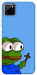 Чехол Pepe frog для Realme C11