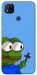Чехол Pepe frog для Xiaomi Redmi 9C