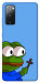 Чехол Pepe frog для Galaxy S20 FE