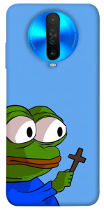 Чохол Pepe frog для Xiaomi Poco X2