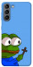 Чехол Pepe frog для Galaxy S21