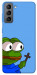 Чохол Pepe frog для Galaxy S21 FE