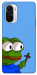 Чехол Pepe frog для Xiaomi Redmi K40