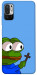 Чехол Pepe frog для Xiaomi Poco M3 Pro