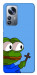 Чохол Pepe frog для Xiaomi 12